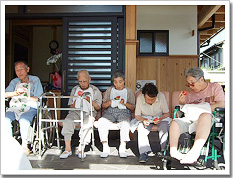 �����̉Ƃ���I�ډ�