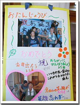 �a�����J�[�h