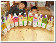 ���킢���o���オ��