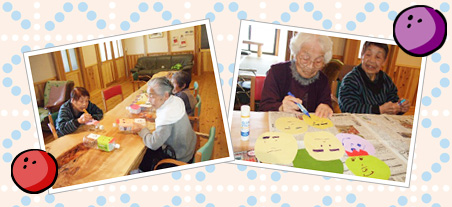 ���킢���o���オ��