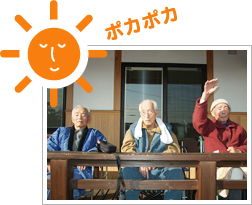 �����ڂ���