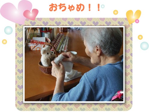 ������߁I�I