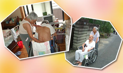 �~���Ђ��邼�I