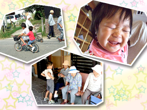 �~���Ђ��邼�I