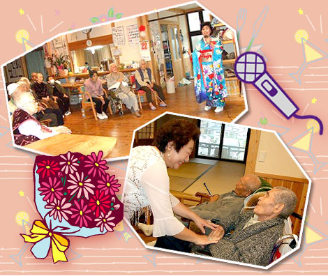 �~���Ђ��邼�I