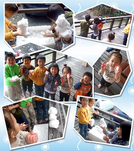 �~���Ђ��邼�I