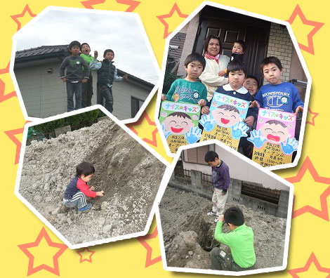 �~���Ђ��邼�I